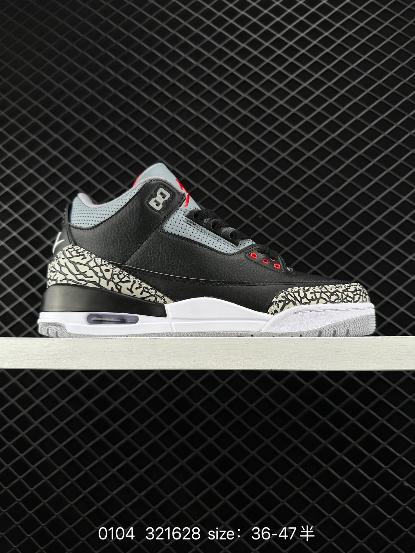 Nike Air Jordan 3 Retro SE Nike Air Jordan 3 Retro SE